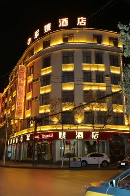 Jun Sao Hotel (Mengzi Wencui Road) - Lemmikkieläimet sallittu