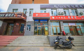 Datong 7-8-degree Theme Hotel