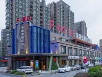 安吉美頌美精選飯店 中南百草原附近的飯店