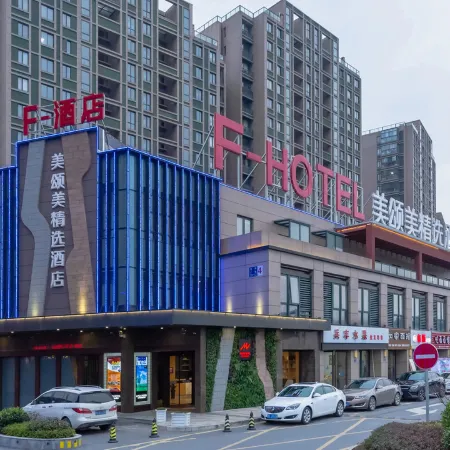 F-Hotel