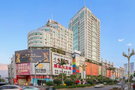 Hengli Hotel