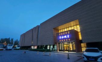 Dun Huang Shangheyijing Hotel