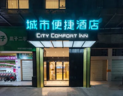 City Comfort Inn (Qingyuan Yingde Heping North Road Store) Hotels in Qingyuan