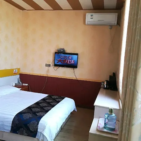 Linyi Zhouba Business Hotel