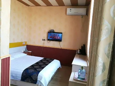 Linyi Zhouba Business Hotel Hotels near Shuhegudao Sceneic Area
