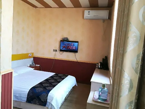 Linyi Zhouba Business Hotel