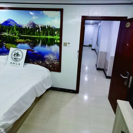 Heyuan Sencheng Apartment
