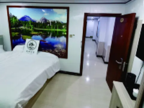 Heyuan Sencheng Apartment
