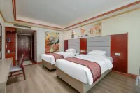 Xiangtan Eden Business Hotel