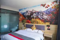 Junyi chain hotel Jinzhou commercial city Hotels in Shijiazhuang