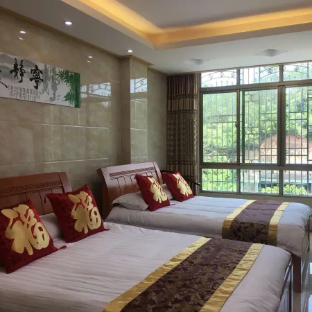 Xingning Dafu Hotel