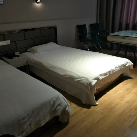Qimen Xianju Building Hotel
