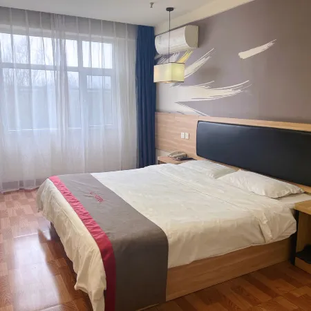 Shankee Hotel (Xiaoyi Sizhong)