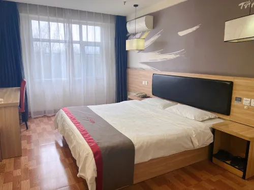 Shankee Hotel (Xiaoyi Sizhong)