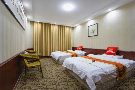 Huixian Chang'an Express Hotel Отели рядом с достопримечательностью «Wulongshan Wild Animals Kingdom»