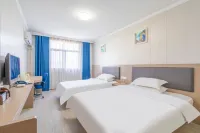 Wei Qian Shan Jiu Zhou Fast Inn