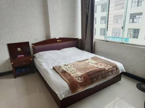 Shizong Juxianlou Hotel