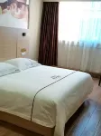 YiHe Hotel - Inns