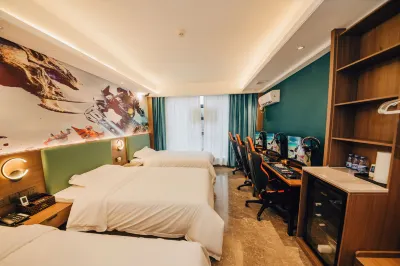 Feiyu Electric Sports Hotel (College of Humanities & Science & Technology Branch)