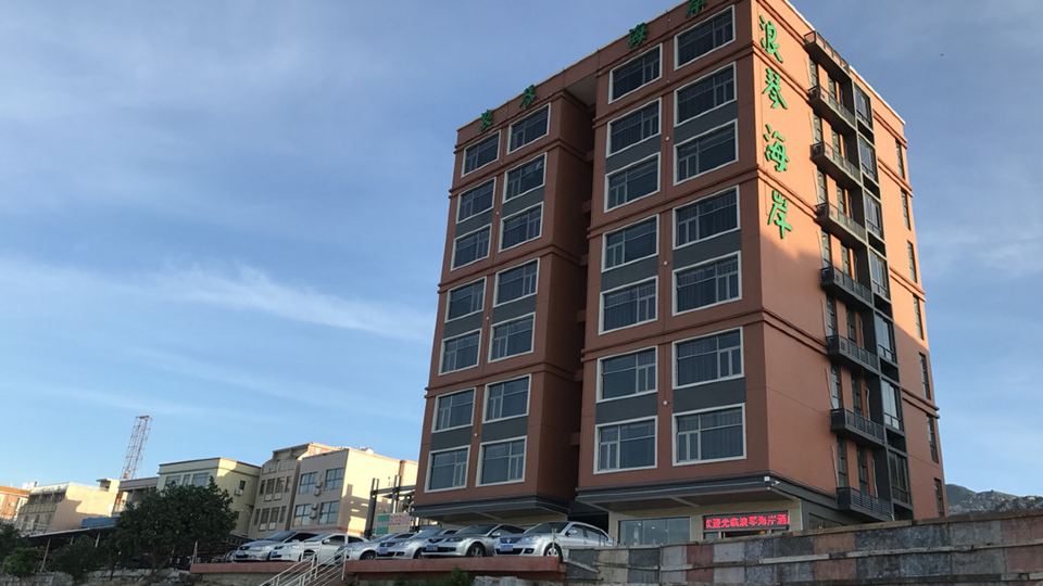 Langqin Coast Hotel