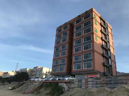 Langqin Coast Hotel Отели рядом с достопримечательностью «Langqin Bay»