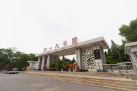 Jinjiang Inn (Fuxin Sanyiba Park) Hotels in Fuxin