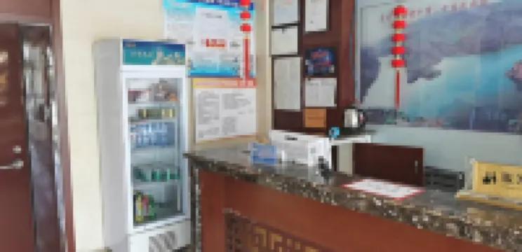 Jiahua Business Hotel Hotels in Qingshuihe