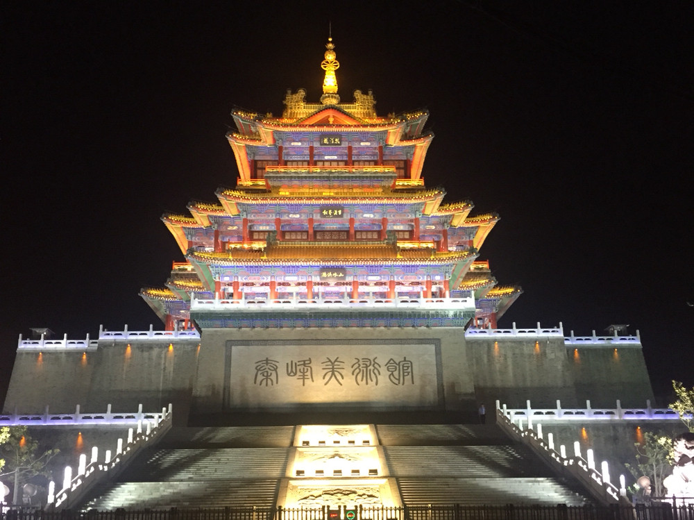 jiawei Hotel Over view