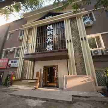 Harbin Yuli Express Hotel Hotel Exterior