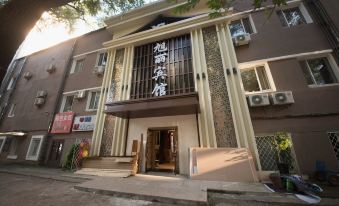 Harbin Yuli Express Hotel