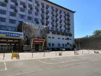 7Days Inn Chain Hotel (Kaifeng Drum Tower Square Xueyuan) Hotell i Shunhe Hui District