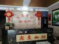 Yingshan Yake Hotel