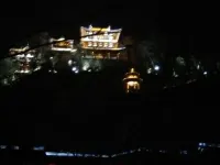 GreenTree Inn Hotel (Zhenjiang Dashikou Jiangsu University Affiliated Hospital) Hotels in Zhenjiang