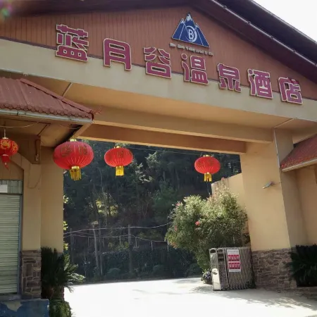 Blue Moon Valley Hot Spring Hotel