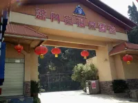 Blue Moon Valley Hot Spring Hotel Hotels near Caoxi Temple