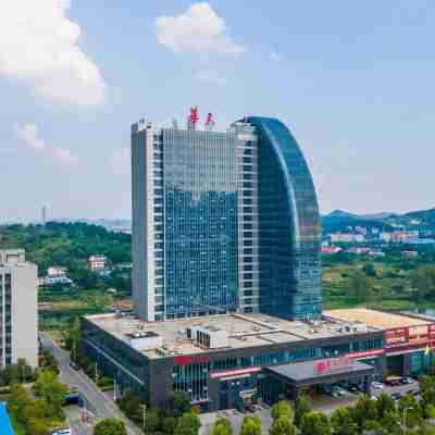 婁底華天大酒店 Hotel Exterior