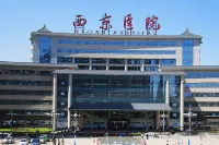 Heizee Hotel Hotels in Xijing Hospital/Kangfu Road