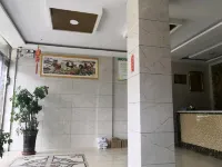 Xiangcheng Ruyi Hotel