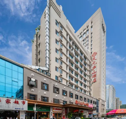 Tianyuan Lushan Hotel - 4 estrellas