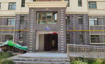 Haidong Shiny Family Homestay