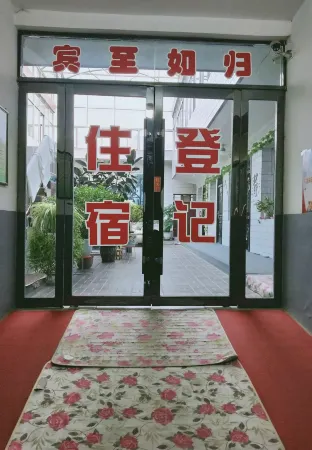 Langzhong Yanwei Guest House Отели рядом с достопримечательностью «Center Square»