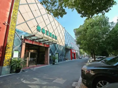 GreenTree Inn (Suzhou Industrial Park, Jinji Lake, Xinghu Street) فنادق في سوجَو