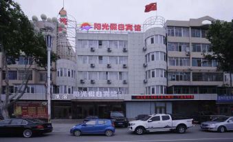 Sunshine Holiday Hotel (Gaizhou Zhanqian Shop)