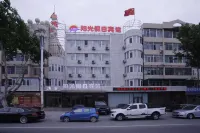 Sunshine Holiday Hotel (Gaizhou Zhanqian Shop)