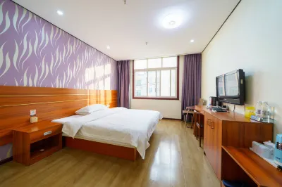 Meeting Hotel Hotels near Chengdong Passenger Transport Terminal
