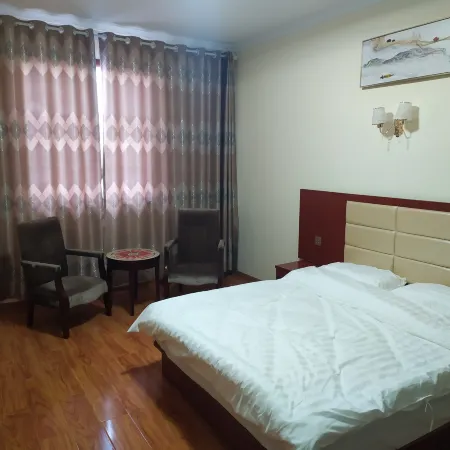 Hengyuan Hotel