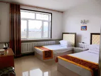 You'an Renjia Hotel (Mohe Arctic Village)