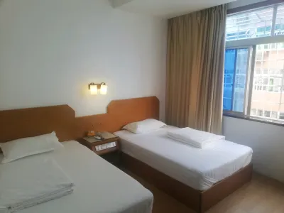Wenzhou Yinxing Inn