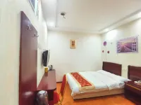 Taoranju Express Hotel, Yichang (Gangyao Road Shop)