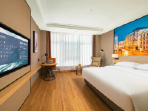 Venus International Hotel (Shaodong High-Speed Railway Station) Hotels in Shaodong
